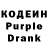 A PVP Соль Streaky Drip