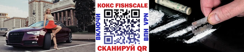 Cocaine Перу  даркнет сайт  Вологда 