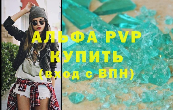 ешки Абдулино