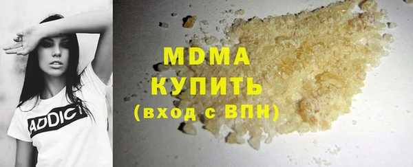 дмт Алексеевка