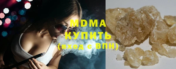 ешки Абдулино