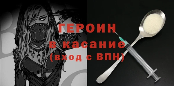 ешки Абдулино