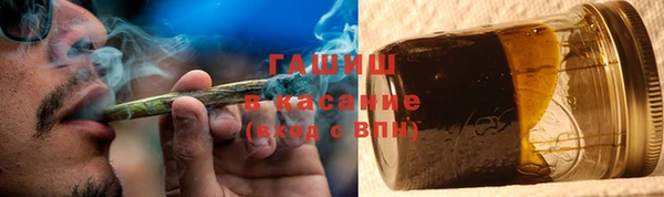 соль курить ск Абинск