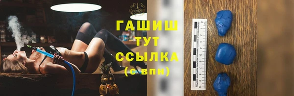 ешки Абдулино