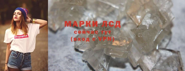 соль курить ск Абинск