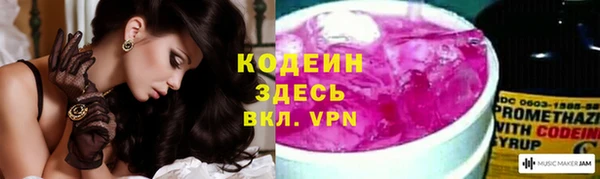 2c-b Алексин