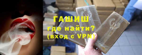 2c-b Алексин
