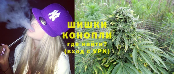 кокаин VHQ Абаза