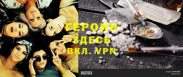 ешки Абдулино