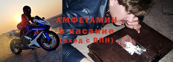 2c-b Алексин