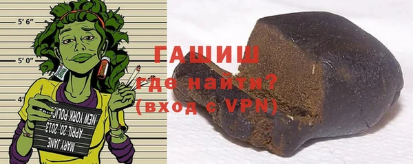 кокаин VHQ Абаза