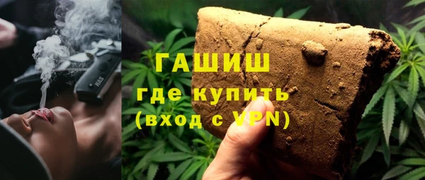 2c-b Алексин