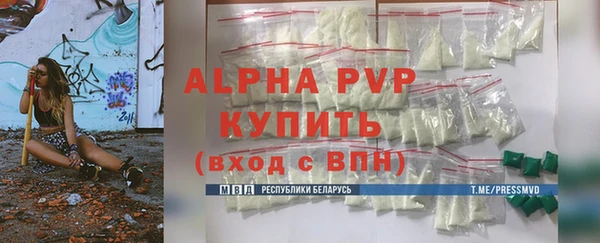 ешки Абдулино