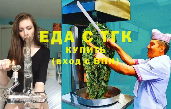 ешки Абдулино