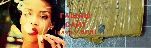 ешки Абдулино