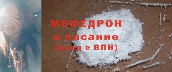 ешки Абдулино