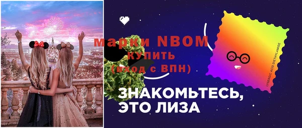 дмт Алексеевка