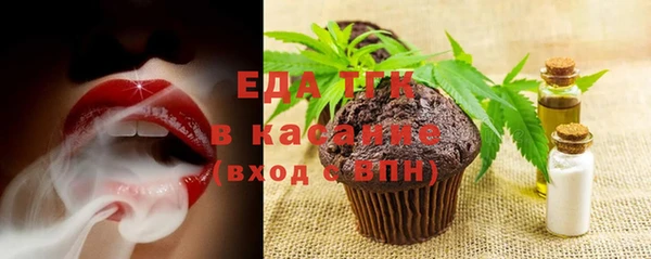 соль курить ск Абинск