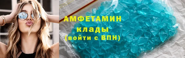 2c-b Алексин