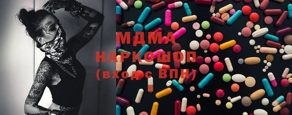 ешки Абдулино