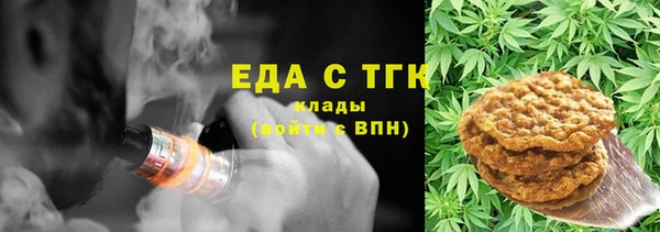 Альфа ПВП Майский