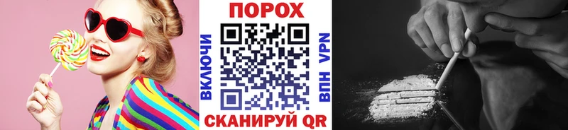 наркотики  Вологда  мега как зайти  Первитин Methamphetamine 